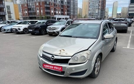 Opel Astra H, 2007 год, 276 000 рублей, 5 фотография