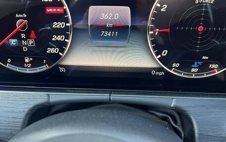 Mercedes-Benz E-Класс, 2019 год, 3 950 000 рублей, 16 фотография