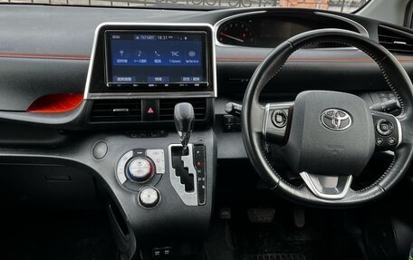 Toyota Sienta II, 2019 год, 1 770 000 рублей, 6 фотография