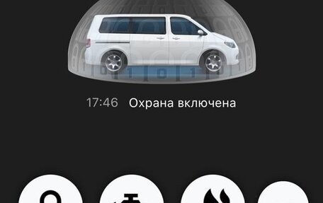 Toyota Sienta II, 2019 год, 1 770 000 рублей, 12 фотография