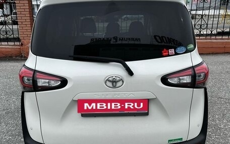 Toyota Sienta II, 2019 год, 1 770 000 рублей, 13 фотография