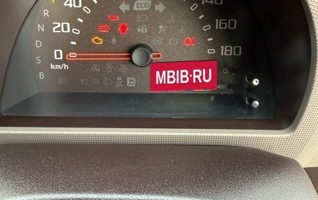Toyota Passo III, 2015 год, 850 000 рублей, 14 фотография