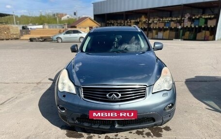 Infiniti EX, 2008 год, 825 000 рублей, 9 фотография
