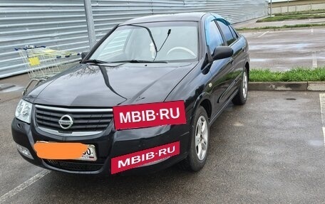 Nissan Almera Classic, 2007 год, 560 000 рублей, 2 фотография