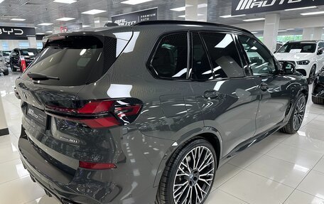 BMW X5, 2024 год, 15 499 000 рублей, 7 фотография