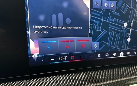 BMW X5, 2024 год, 15 499 000 рублей, 22 фотография