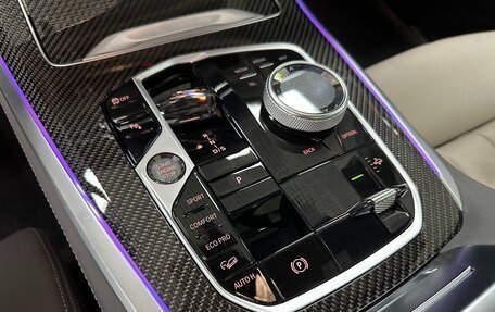 BMW X5, 2024 год, 15 499 000 рублей, 20 фотография