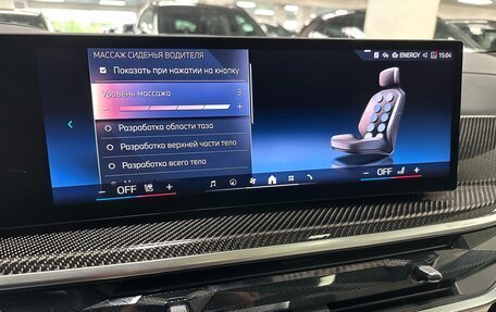 BMW X5, 2024 год, 15 499 000 рублей, 24 фотография