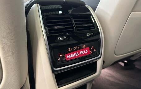 BMW X5, 2024 год, 15 499 000 рублей, 30 фотография