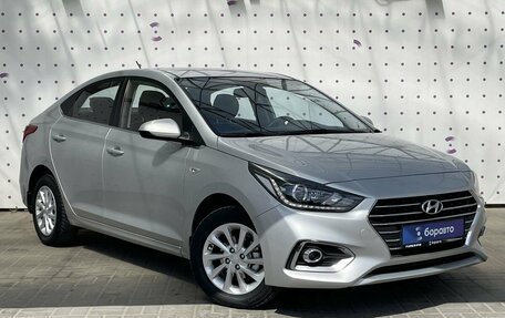 Hyundai Solaris II рестайлинг, 2017 год, 1 500 000 рублей, 2 фотография
