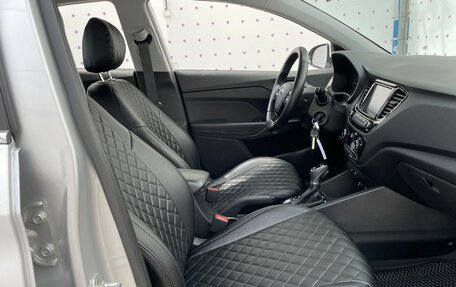 Hyundai Solaris II рестайлинг, 2017 год, 1 500 000 рублей, 12 фотография