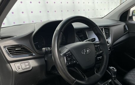 Hyundai Solaris II рестайлинг, 2017 год, 1 500 000 рублей, 15 фотография