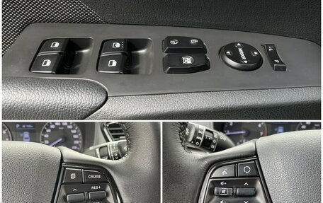 Hyundai Solaris II рестайлинг, 2017 год, 1 500 000 рублей, 18 фотография