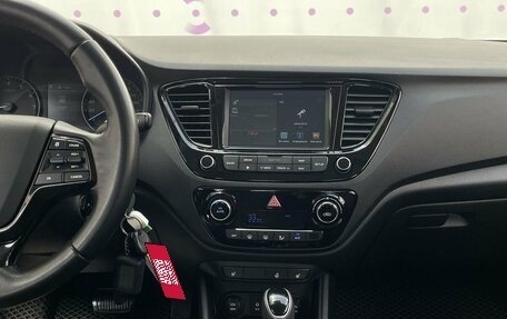 Hyundai Solaris II рестайлинг, 2017 год, 1 500 000 рублей, 16 фотография