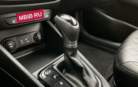 Hyundai Solaris II рестайлинг, 2017 год, 1 500 000 рублей, 17 фотография
