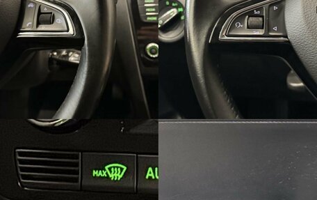 Skoda Rapid I, 2017 год, 1 295 000 рублей, 19 фотография