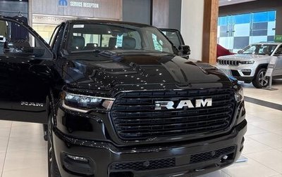 Rambler 1500, 2025 год, 8 500 000 рублей, 1 фотография