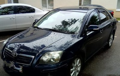 Toyota Avensis III рестайлинг, 2008 год, 950 000 рублей, 1 фотография