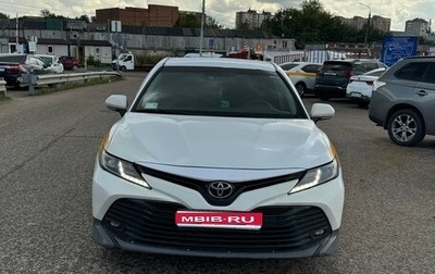 Toyota Camry, 2018 год, 1 480 000 рублей, 1 фотография