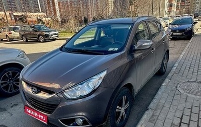 Hyundai ix35 I рестайлинг, 2013 год, 1 200 000 рублей, 1 фотография