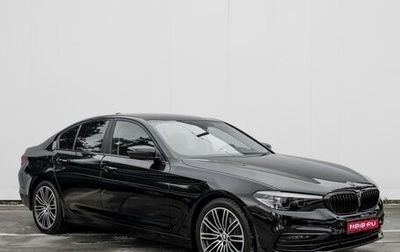 BMW 5 серия, 2020 год, 4 729 000 рублей, 1 фотография