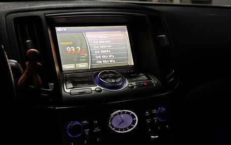 Infiniti G, 2013 год, 1 650 000 рублей, 12 фотография