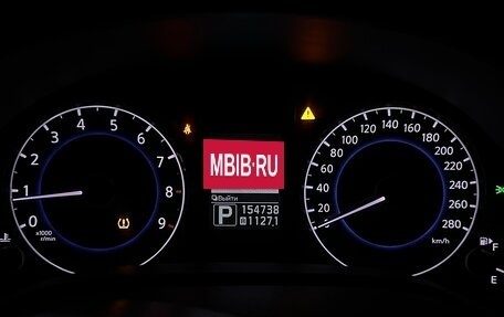 Infiniti G, 2013 год, 1 650 000 рублей, 13 фотография