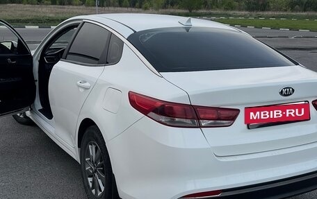 KIA Optima IV, 2018 год, 1 200 000 рублей, 6 фотография