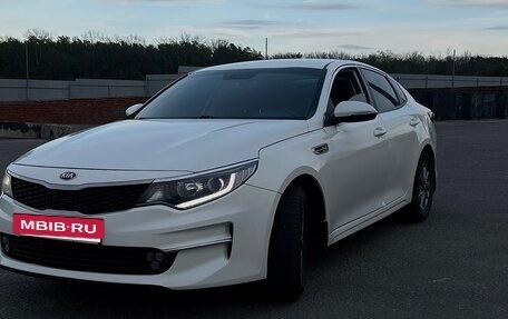 KIA Optima IV, 2018 год, 1 200 000 рублей, 3 фотография