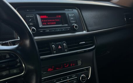 KIA Optima IV, 2018 год, 1 200 000 рублей, 11 фотография