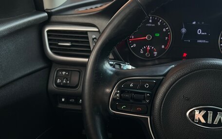 KIA Optima IV, 2018 год, 1 200 000 рублей, 10 фотография