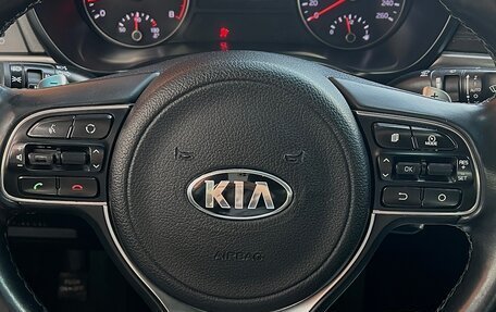 KIA Optima IV, 2018 год, 1 200 000 рублей, 12 фотография