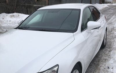 Lexus IS III, 2013 год, 1 950 000 рублей, 1 фотография