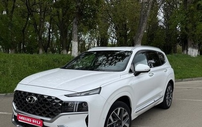 Hyundai Santa Fe IV, 2020 год, 3 850 000 рублей, 1 фотография