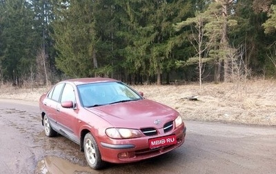 Nissan Almera, 2001 год, 240 000 рублей, 1 фотография