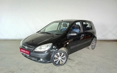 Hyundai Getz I рестайлинг, 2009 год, 655 000 рублей, 1 фотография