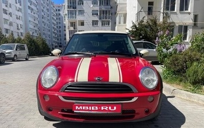 MINI Hatch, 2006 год, 620 000 рублей, 1 фотография