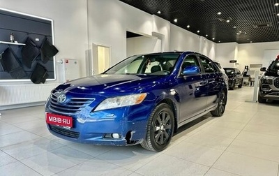 Toyota Camry, 2006 год, 925 000 рублей, 1 фотография