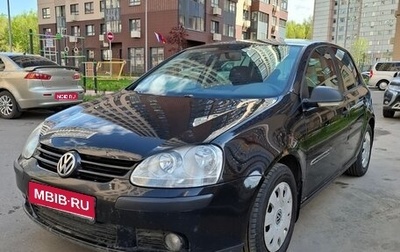 Volkswagen Golf V, 2008 год, 430 000 рублей, 1 фотография