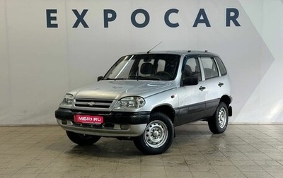 Chevrolet Niva I рестайлинг, 2004 год, 250 000 рублей, 1 фотография