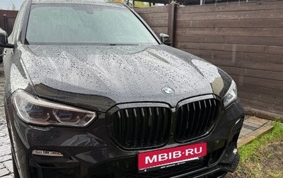 BMW X5, 2020 год, 8 000 000 рублей, 1 фотография