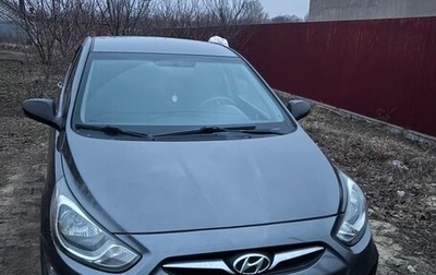 Hyundai Solaris II рестайлинг, 2012 год, 700 000 рублей, 1 фотография