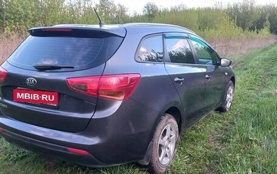 KIA cee'd III, 2015 год, 1 245 000 рублей, 1 фотография