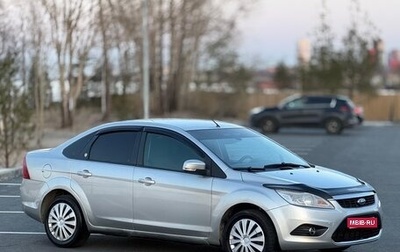Ford Focus II рестайлинг, 2008 год, 475 000 рублей, 1 фотография