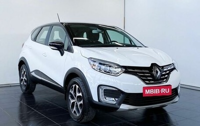 Renault Kaptur I рестайлинг, 2020 год, 1 729 000 рублей, 1 фотография