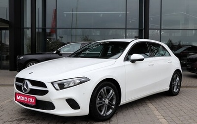 Mercedes-Benz A-Класс, 2018 год, 2 525 000 рублей, 1 фотография
