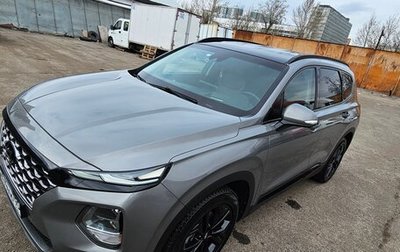 Hyundai Santa Fe IV, 2018 год, 3 080 000 рублей, 1 фотография