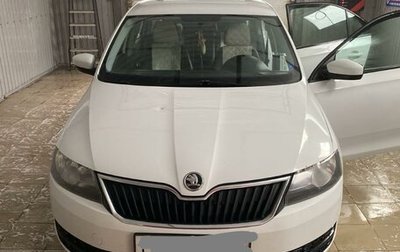Skoda Rapid I, 2014 год, 560 000 рублей, 1 фотография
