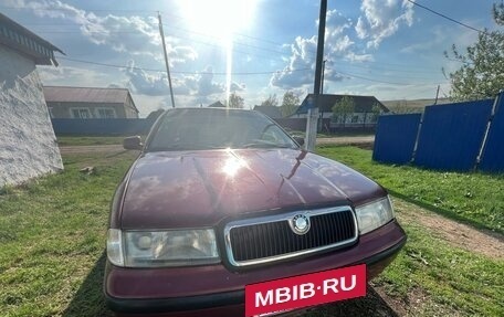 Skoda Octavia IV, 1998 год, 195 000 рублей, 7 фотография