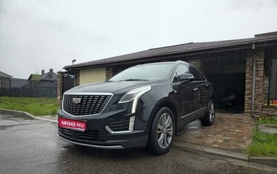 Cadillac XT5 I рестайлинг, 2020 год, 3 540 000 рублей, 1 фотография